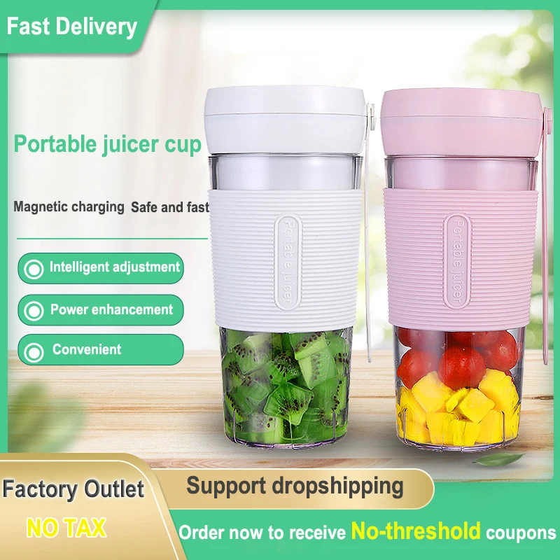 New Portable Juicer Cup Multifunctional Blender Household Small Wireless Rechargeable Fruit Juice Cooking Cup Juicer
New Portable Juicer Cup Multifunctional Blender Household Small Wireless Rechargeable Fruit Juice Cooking Cup Juicer