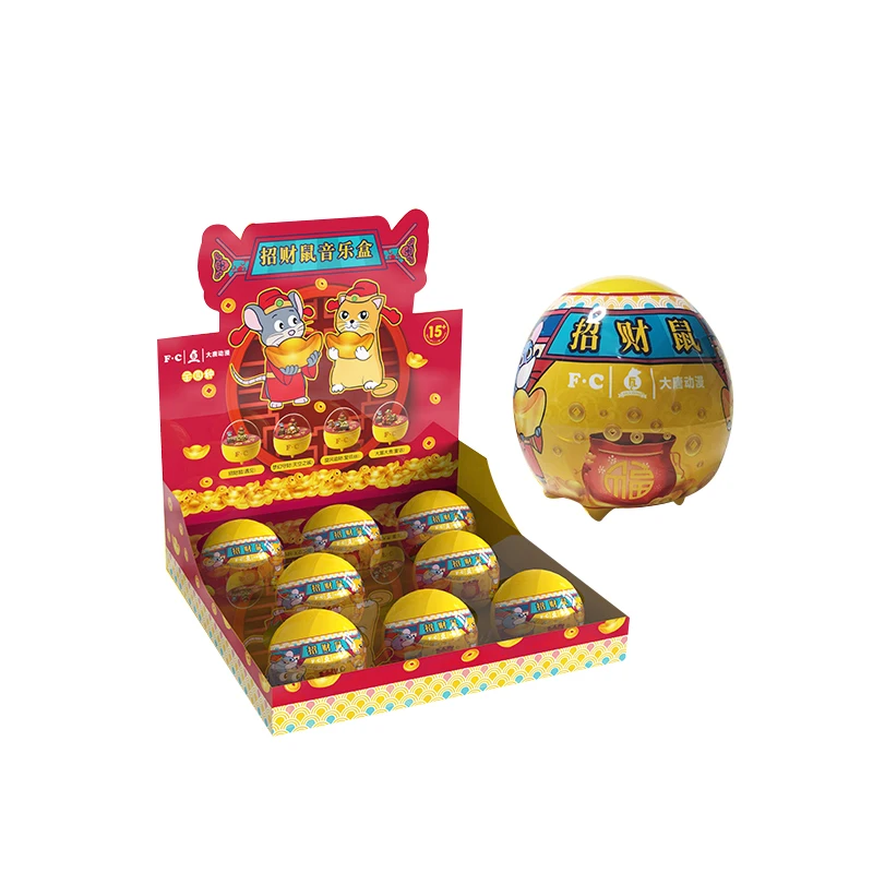 Blind Box Datang Anime Lucky Rat Music Box Series Magnetic Music Box Trend Hand Toy Gift Doll Genuine
Blind Box Datang Anime Lucky Rat Music Box Series Magnetic Music Box Trend Hand Toy Gift Doll Genuine