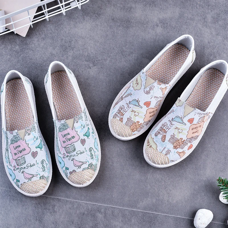 Spring/Summer 2021 new all-match round-toe flat soft ladies slip-on casual shoes 1470
Spring/Summer 2021 new all-match round-toe flat soft ladies slip-on casual shoes 1470