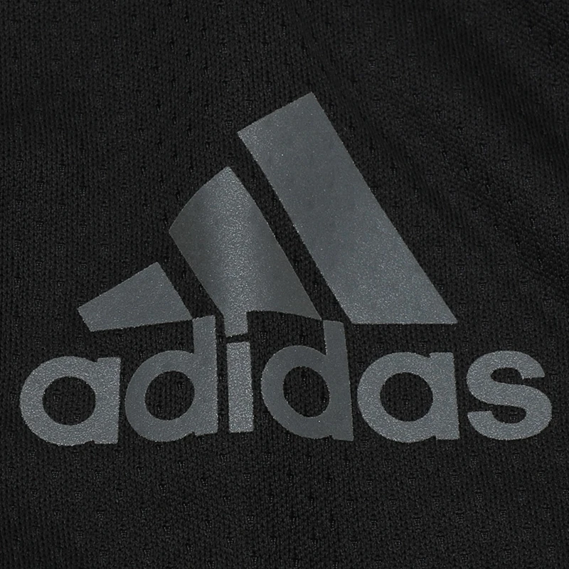 Adidas TRG SL T H.RDY