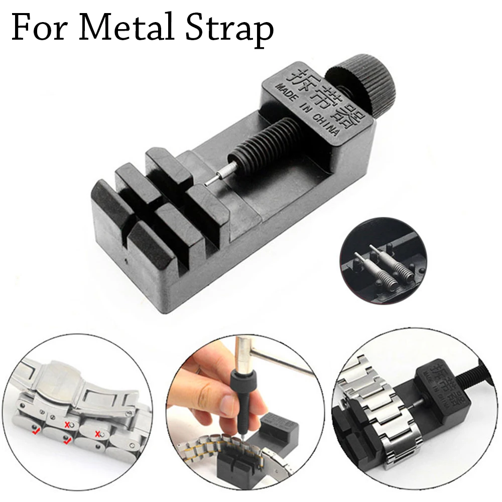 High Quality Stainless Steel Watch Band Link Remover Adjustable Tool for the Metal Slit Strap Bracelet Chain Pin Repair Tool
High Quality Stainless Steel Watch Band Link Remover Adjustable Tool for the Metal Slit Strap Bracelet Chain Pin Repair Tool