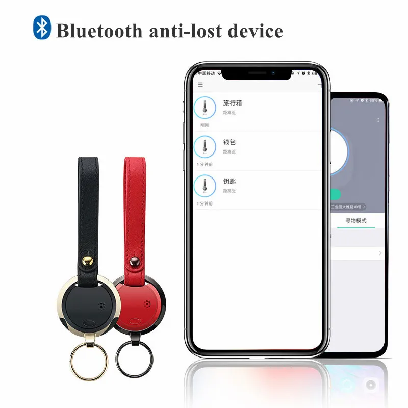 1PC Mini Tracking Device Tag Key Child Finder Pet Tracker Bluetooth-compatible Tracker Smart Tracker Vehicle Anti-lost Device
1PC Mini Tracking Device Tag Key Child Finder Pet Tracker Bluetooth-compatible Tracker Smart Tracker Vehicle Anti-lost Device