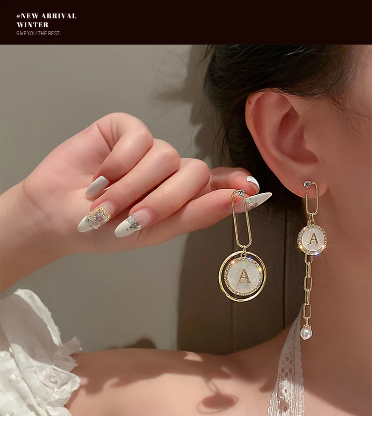 2022 New Trend Asymmetrical A Letter Shell Circle Woman Earring Earrings Temperament Chain Tassel Long Luxury Statement Jewelry
2022 New Trend Asymmetrical A Letter Shell Circle Woman Earring Earrings Temperament Chain Tassel Long Luxury Statement Jewelry