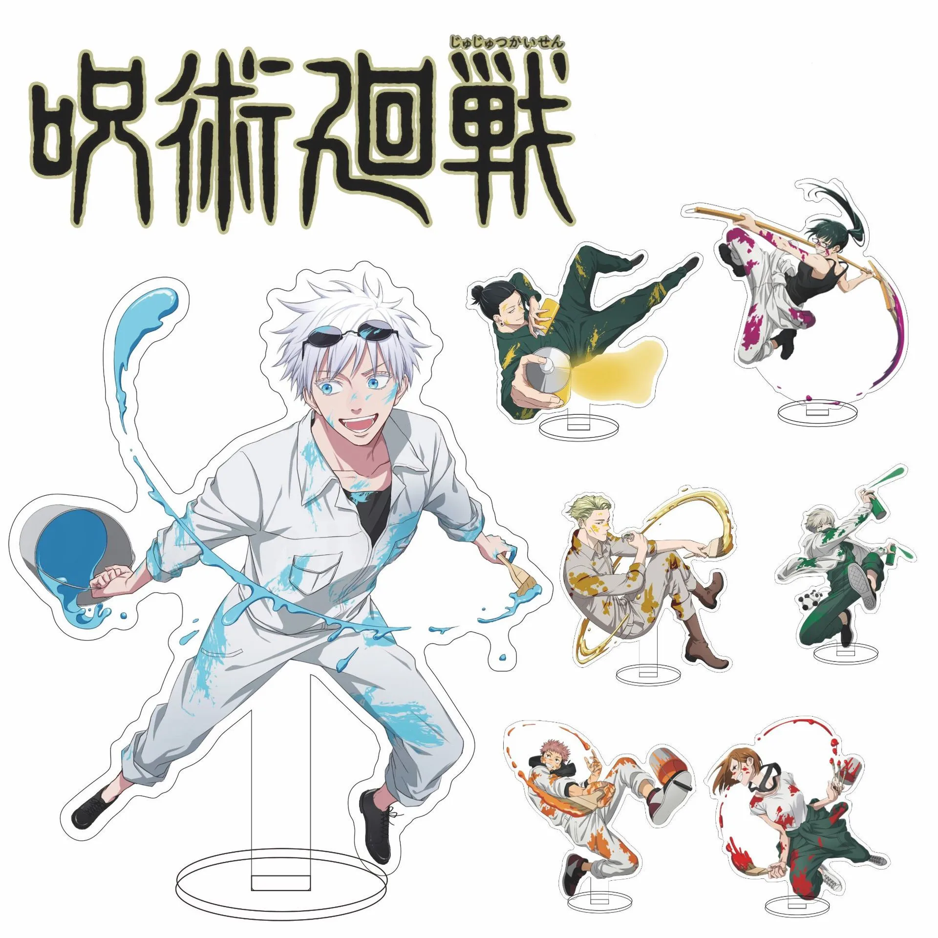 Anime Character Fashion Jujutsu Kaisen Itadori Yuji Fushiguro Megumi Stand 16cm Model Cosplay Acrylic Figure Props models
Anime Character Fashion Jujutsu Kaisen Itadori Yuji Fushiguro Megumi Stand 16cm Model Cosplay Acrylic Figure Props models