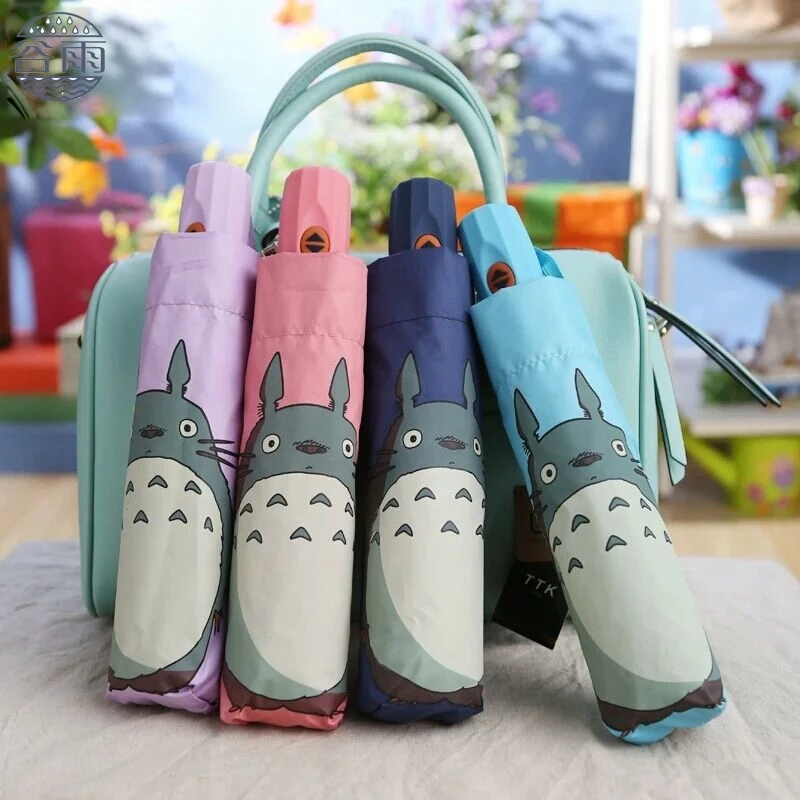 

Kids Umbrella Automatic Shrinking Folding Umbrella for Children and Elementary School Students