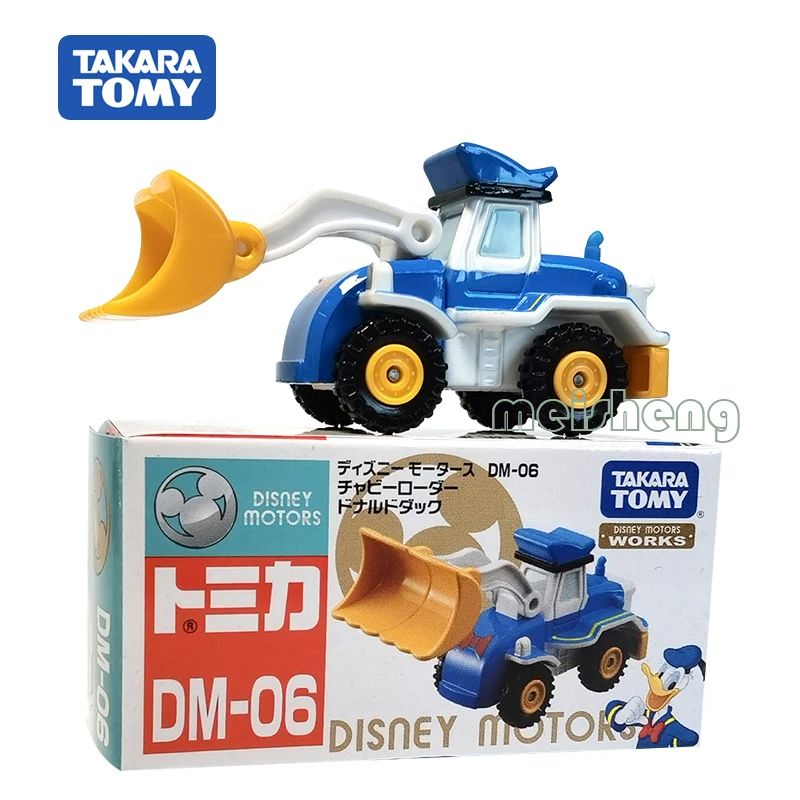 TAKARA TOMY TOMICA DM-06 Donald Bulldozer Alloy Diecast Metal Car Model Vehicle Toys Gifts Collections
TAKARA TOMY TOMICA DM-06 Donald Bulldozer Alloy Diecast Metal Car Model Vehicle Toys Gifts Collections