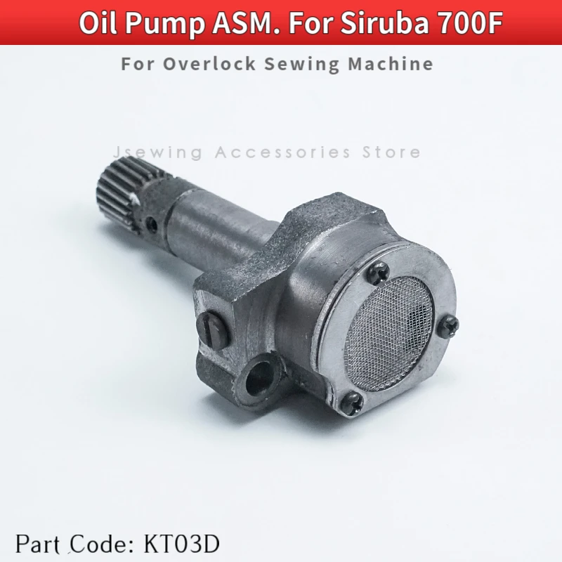 KT03D Lubricating Oil Pump ASM. For 700F Industrial Overlock Sewing Machine Accessories 747 700F Inside Spare Parts
KT03D Lubricating Oil Pump ASM. For 700F Industrial Overlock Sewing Machine Accessories 747 700F Inside Spare Parts