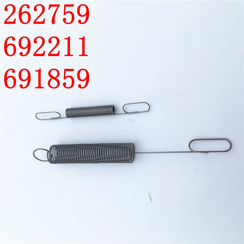 Для Belliton 692211 262759 691859 регулятор скорости двигателя дроссельная заслонка возвратная пружина
Для Belliton 692211 262759 691859 регулятор скорости двигателя дроссельная заслонка возвратная пружина