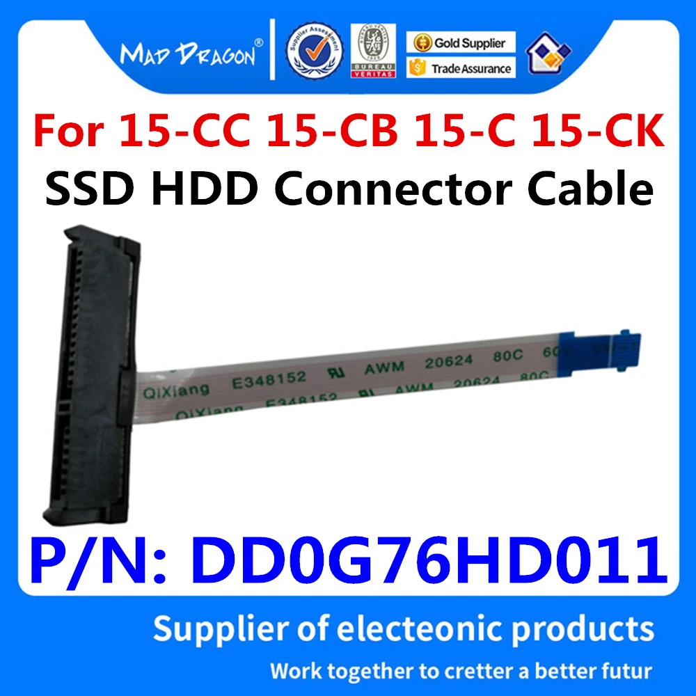 Новый разъем для жесткого диска, гибкий кабель для HP pavilion 15-CC 15-CB 15-C 15-CK, для ноутбука, SATA, жесткого диска, SSD, HDD, адаптер DD0G76HD011
Новый разъем для жесткого диска, гибкий кабель для HP pavilion 15-CC 15-CB 15-C 15-CK, для ноутбука, SATA, жесткого диска, SSD, HDD, адаптер DD0G76HD011