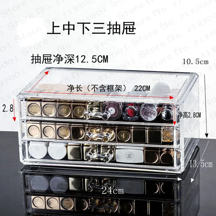 Multiple Styles Drawer Makeup Organizer Cosmetics Storage Box Transparent Plastic Box Lipstick Jewelry Display Stand WF1021
Multiple Styles Drawer Makeup Organizer Cosmetics Storage Box Transparent Plastic Box Lipstick Jewelry Display Stand WF1021