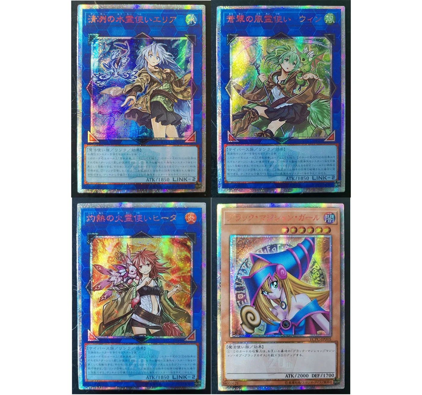 Ю-Ги-о! Флэш-карта 20SER DIY Hiita the Fire Charmer Aussa The Earth Charmer Eria Black Magician Yugioh игровая коллекция карт
Ю-Ги-о! Флэш-карта 20SER DIY Hiita the Fire Charmer Aussa The Earth Charmer Eria Black Magician Yugioh игровая коллекция карт