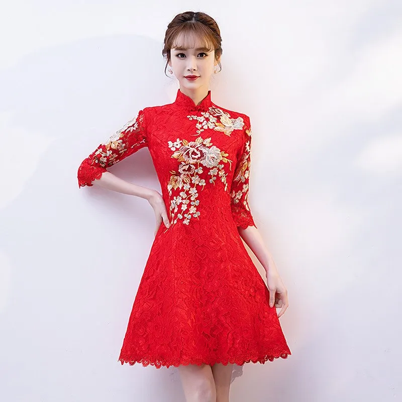 Women Exquisite Embroidery Banquet Gown Vintage Button Trim Chinese Formal Party Gown Red Elegant Bridal Wedding Dress XS-5XL 
Women Exquisite Embroidery Banquet Gown Vintage Button Trim Chinese Formal Party Gown Red Elegant Bridal Wedding Dress XS-5XL