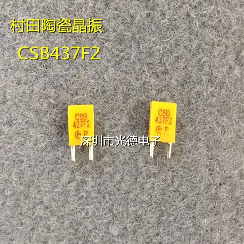 100 шт./оригинальный керамический кварцевый генератор Murata CSB437F2 437 кГц 437K прямой штекер 2-контактный желтый керамический точечный
100 шт./оригинальный керамический кварцевый генератор Murata CSB437F2 437 кГц 437K прямой штекер 2-контактный желтый керамический точечный