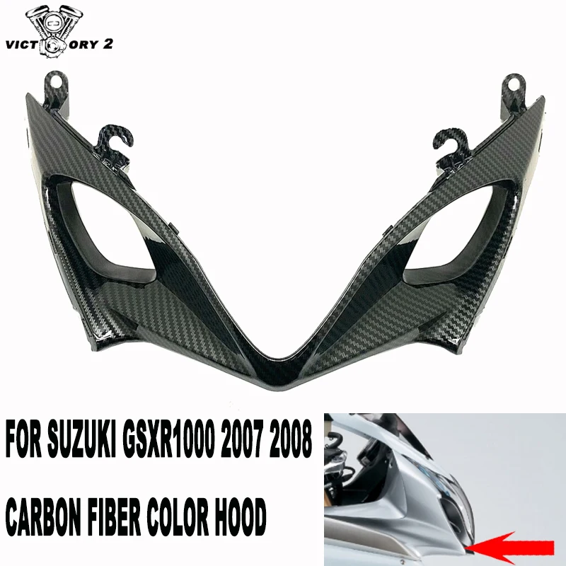 Motorcycle Parts Carbon Fiber Color Hood Fairing ABS Injection Molding Suitable for Suzuki GSX-R 1000 GSXR1000 2007 2008
Motorcycle Parts Carbon Fiber Color Hood Fairing ABS Injection Molding Suitable for Suzuki GSX-R 1000 GSXR1000 2007 2008