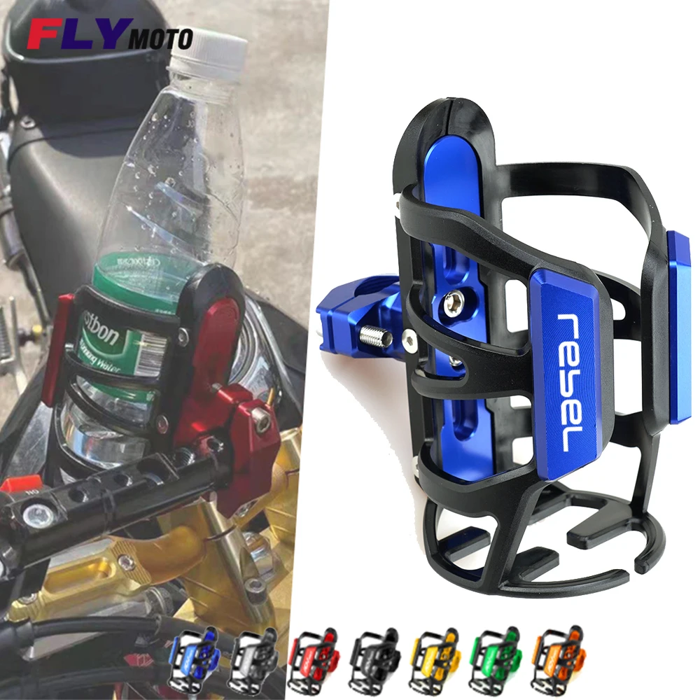 New For Honda Rebel Cm Cmx 500 300 Cm500 Cm300 Rebel500 Rebel300 Motorcycle Beverage Water Bottle Cage Drink Cup Holder Mount
New For Honda Rebel Cm Cmx 500 300 Cm500 Cm300 Rebel500 Rebel300 Motorcycle Beverage Water Bottle Cage Drink Cup Holder Mount