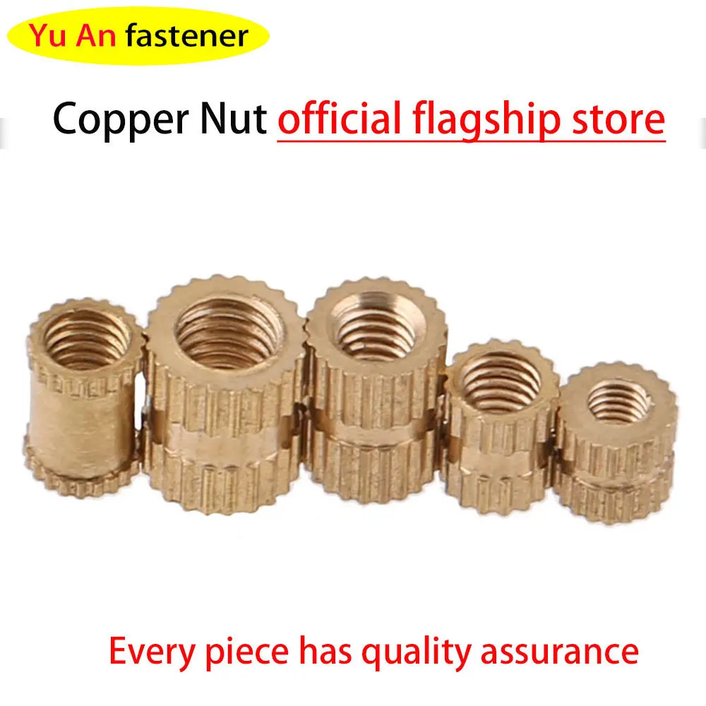 Brass Nut, Injection Molded Copper Nut, Knurled Copper Nut, Insert Copper Nut Wholesale Spot Wholesale M1.4M1.6M2M2.5M3M4 100PCS
Brass Nut, Injection Molded Copper Nut, Knurled Copper Nut, Insert Copper Nut Wholesale Spot Wholesale M1.4M1.6M2M2.5M3M4 100PCS
