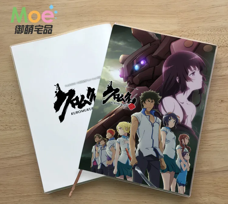 Anime Kuromukuro Figure Student Notebook Delicate Eye Protection Notepad 6657 Diary Memo Gift
Anime Kuromukuro Figure Student Notebook Delicate Eye Protection Notepad 6657 Diary Memo Gift