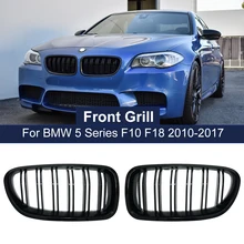 Car Gloss Black Kidney Grill Dual Slats Racing Grill For BMW 5 Series F10 F11 F18 520d 530d 540i 2010-2017 Replacement Part