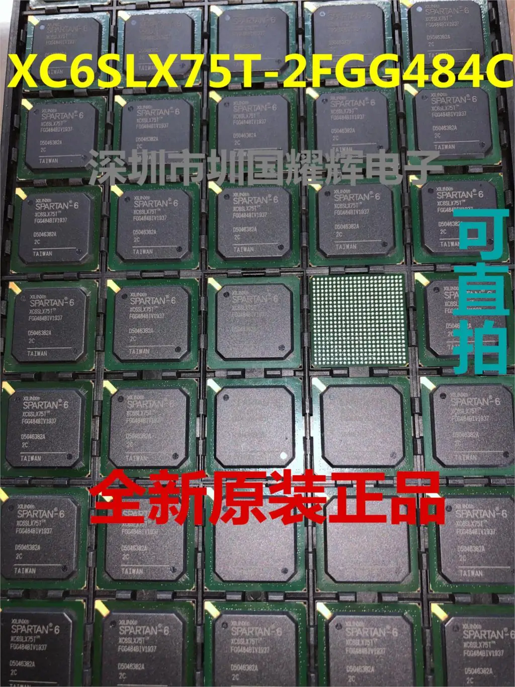 XC6SLX75T-2FGG484C BGA-484 , 
XC6SLX75T-2FGG484C BGA-484 ,