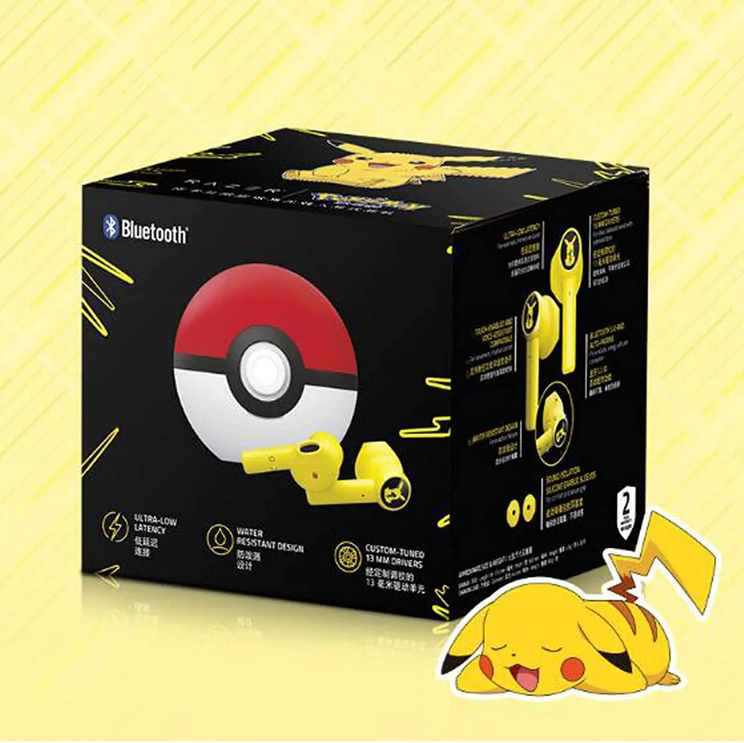 2021 New Pok-Mon Bluetooth Headset - Pikachu Bluetooth 5.0 in-Ear Headset Touch Control, Pokeball Charging Compartment Design
2021 New Pok-Mon Bluetooth Headset - Pikachu Bluetooth 5.0 in-Ear Headset Touch Control, Pokeball Charging Compartment Design