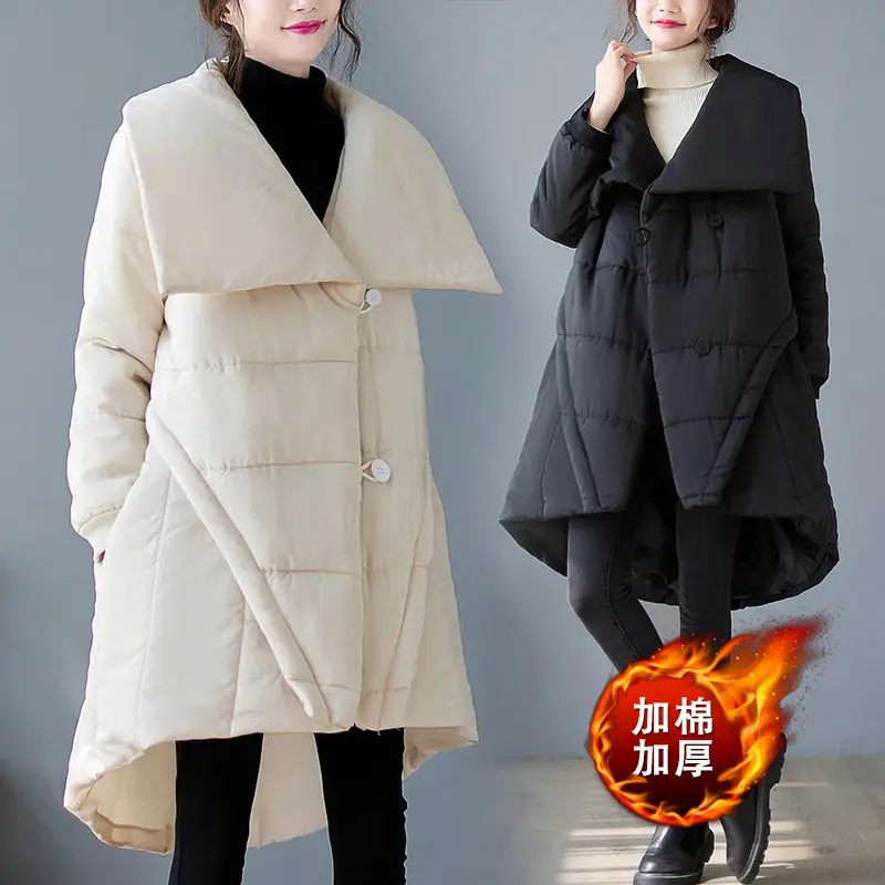 Winter 2021 New Loose Large Size Mid-Length Down Cotton Jacket Solid Color Wild Big Lapel Padded Coat Asymmetry Outerwear M90
Winter 2021 New Loose Large Size Mid-Length Down Cotton Jacket Solid Color Wild Big Lapel Padded Coat Asymmetry Outerwear M90