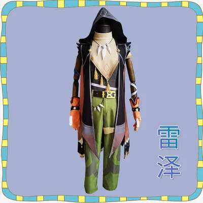 COSLEE Genshin Impact Razor Game Suit Uniform Legend of Running Wolf Collar Cosplay Costume Halloween Outfit For Men New
COSLEE Genshin Impact Razor Game Suit Uniform Legend of Running Wolf Collar Cosplay Costume Halloween Outfit For Men New