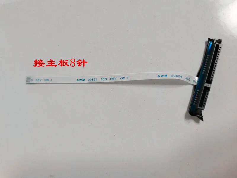 New LCD LED Video Flex Cable For HP 15S-GR 15S-GR0002AU 15S-GR0001AU 15S-GR0003AU 2nd laptop SATA Hard Drive
New LCD LED Video Flex Cable For HP 15S-GR 15S-GR0002AU 15S-GR0001AU 15S-GR0003AU 2nd laptop SATA Hard Drive