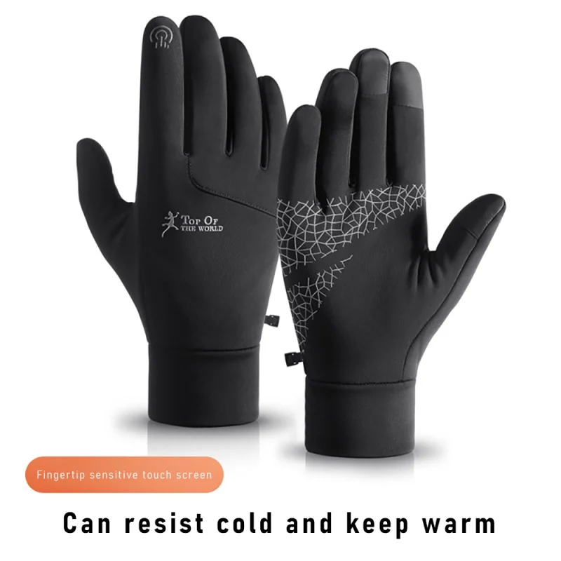 Winter Warm Riding Gloves Men's Outdoor Non-slip Waterproof Touch Screen Plus Velvet Nylon Ski Gloves Breathable Cycling Gloves
Winter Warm Riding Gloves Men's Outdoor Non-slip Waterproof Touch Screen Plus Velvet Nylon Ski Gloves Breathable Cycling Gloves