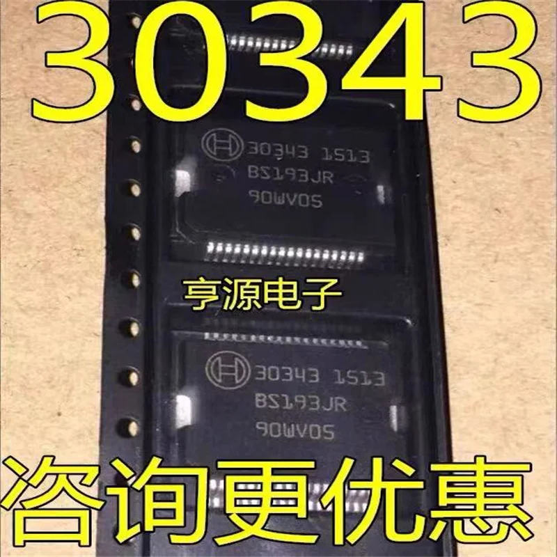 1-10 шт., детская плата для компьютера
1-10 шт., детская плата для компьютера