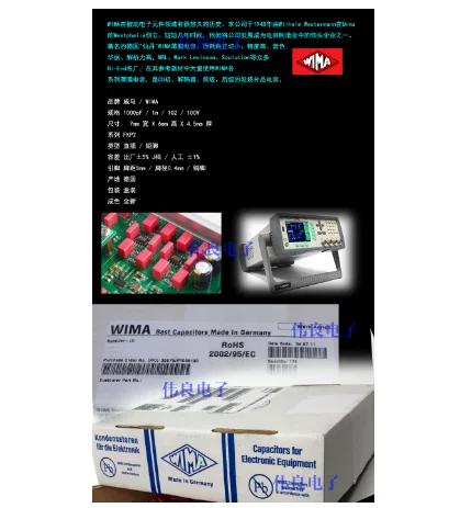 2 . WIMA 100 1000pF 102 1N FKP2 
2 . WIMA 100 1000pF 102 1N FKP2