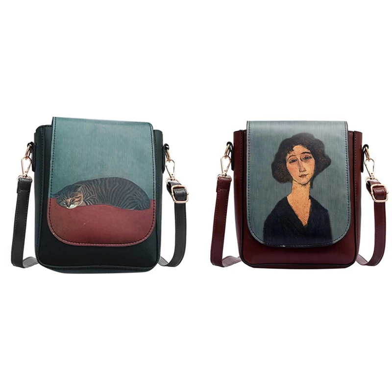 All-Match Small Bag Korean Messenger Bag Fashion Graffiti Small Fresh Texture Ladies Bag 
All-Match Small Bag Korean Messenger Bag Fashion Graffiti Small Fresh Texture Ladies Bag