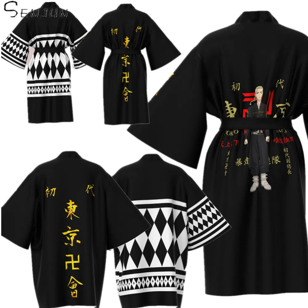 Anime Tokyo Revengers Cosplay Cloak Hanagaki Takemichi Ken Ryuguji Haori Kimono Coat Jacket Tee Men Short-sleeve Sano Manjirou
Anime Tokyo Revengers Cosplay Cloak Hanagaki Takemichi Ken Ryuguji Haori Kimono Coat Jacket Tee Men Short-sleeve Sano Manjirou