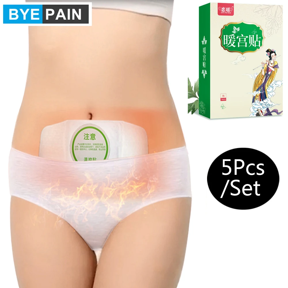 5 шт. клейкая паста BYEPAIN Dysmenorrhea для температуры дворца вареная прогревания