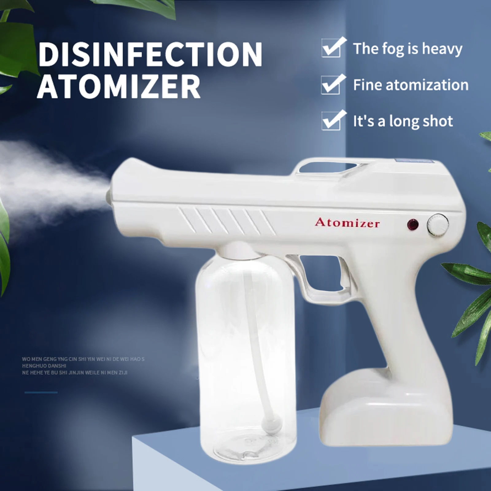 Portable Nano Atomizer Steam Spray Guns Air disinfection machine Handheld household atomizer Fogger Machine for Home Bedroom
Portable Nano Atomizer Steam Spray Guns Air disinfection machine Handheld household atomizer Fogger Machine for Home Bedroom