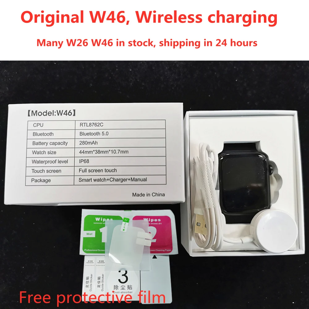 2021 Original IWO W26 W46 Smart Watch Men/Women Heart Rate/Blood Pressure Monitor Clock Smartwatch For Android IOS PK HW22 HW16
2021 Original IWO W26 W46 Smart Watch Men/Women Heart Rate/Blood Pressure Monitor Clock Smartwatch For Android IOS PK HW22 HW16