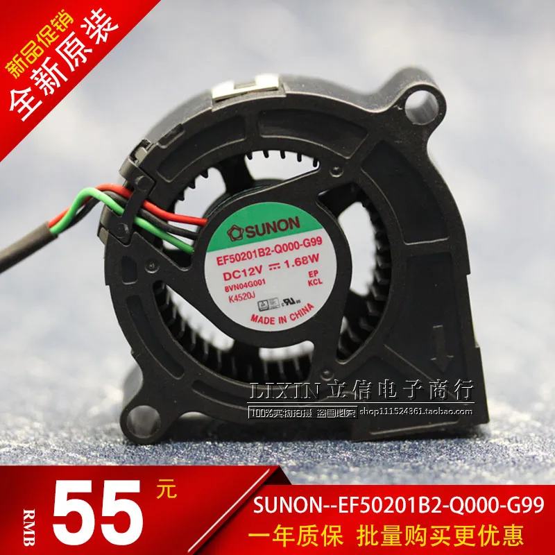 Новый вентилятор SUNON EF50201B2-Q000-G99, 12 В, 1,68 Вт, вентилятор охлаждения проектора OTU
Новый вентилятор SUNON EF50201B2-Q000-G99, 12 В, 1,68 Вт, вентилятор охлаждения проектора OTU