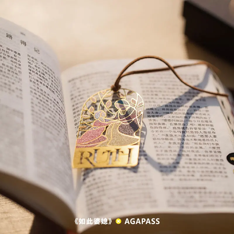 About Ruth Hollow Brass Bookmark Colorful Book Marks Creative Notebook Decoration Original Artical Gifts
About Ruth Hollow Brass Bookmark Colorful Book Marks Creative Notebook Decoration Original Artical Gifts