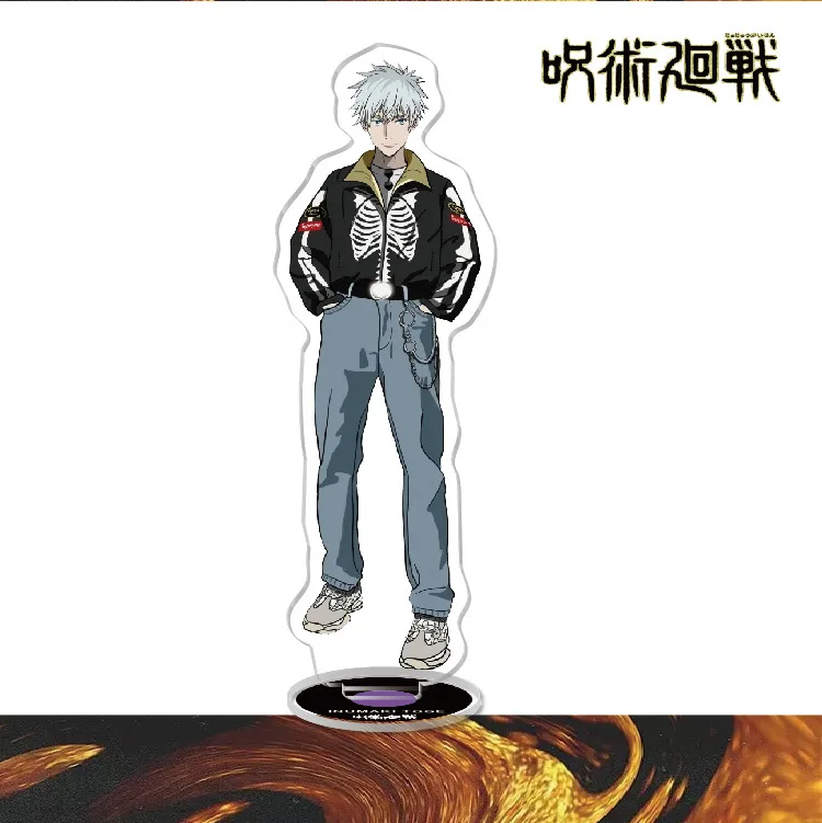 Japan Anime Jujutsu Kaisen Acrylic Figure Stand Model Plate Desk Decor Cosplay Xmas Keychain Stand Sign Men's Gift Stand Sign
Japan Anime Jujutsu Kaisen Acrylic Figure Stand Model Plate Desk Decor Cosplay Xmas Keychain Stand Sign Men's Gift Stand Sign
