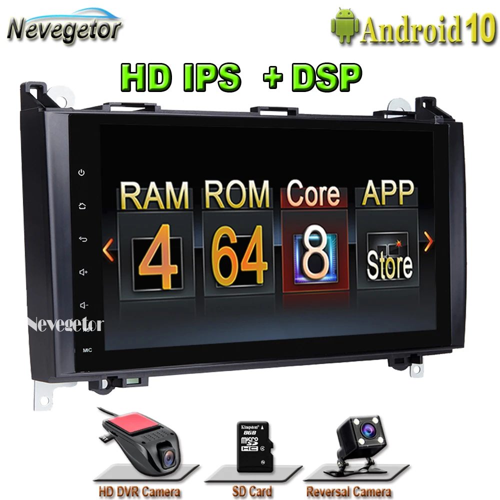 DSP чип IPS 2din Android 10 GPS головное устройство для Mercedes Benz B200 A B класс W169 W245 Viano Vito W639 Sprinter