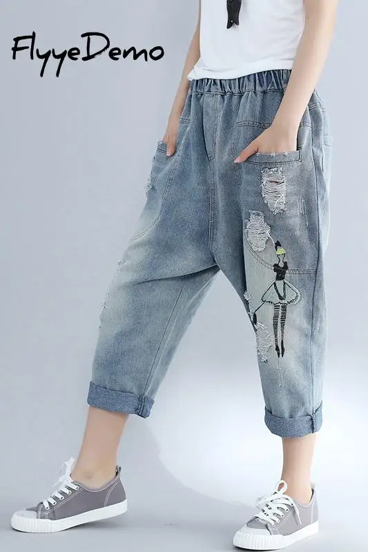 Women Harem Pants High Waist Jeans Female Loose Wash Cartoon Embroidery Trousers Casual Fashion Comfortable Ripped Denim Jean
Women Harem Pants High Waist Jeans Female Loose Wash Cartoon Embroidery Trousers Casual Fashion Comfortable Ripped Denim Jean