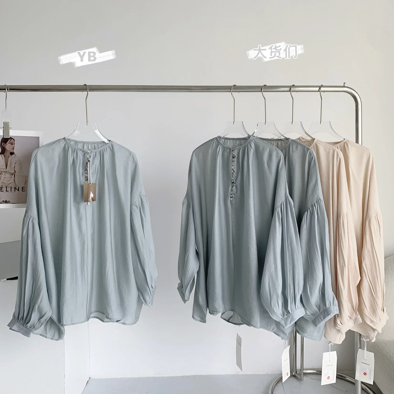 W continuous ice clear blouse light and thin women's summer long sleeve round neck Pullover loose sunscreen shirt women shirts
W continuous ice clear blouse light and thin women's summer long sleeve round neck Pullover loose sunscreen shirt women shirts