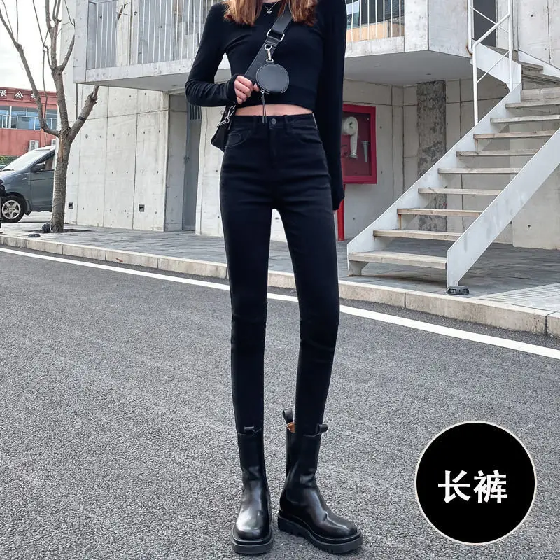 Woman Jeans Pants Autumn Winter Black High Waist Tight Stretch Skinny Pants 
Woman Jeans Pants Autumn Winter Black High Waist Tight Stretch Skinny Pants