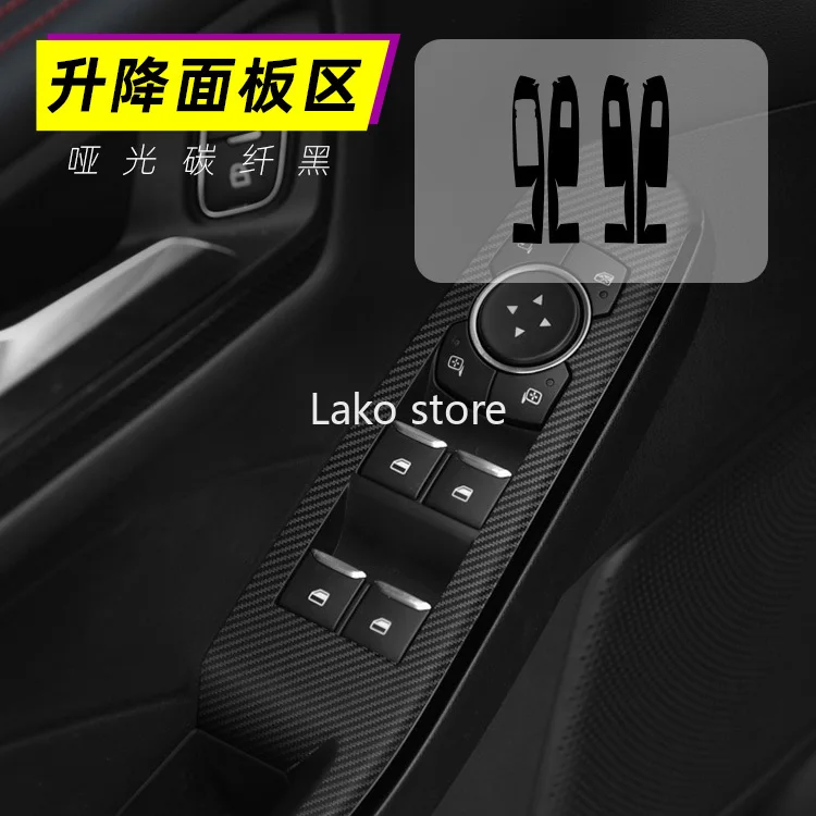 Car Interior Central Control Panel Gear Panel Dashboard Panel Door Lifting Panel Trim Strip Stickers for Ford Escape 2020-2021
Car Interior Central Control Panel Gear Panel Dashboard Panel Door Lifting Panel Trim Strip Stickers for Ford Escape 2020-2021