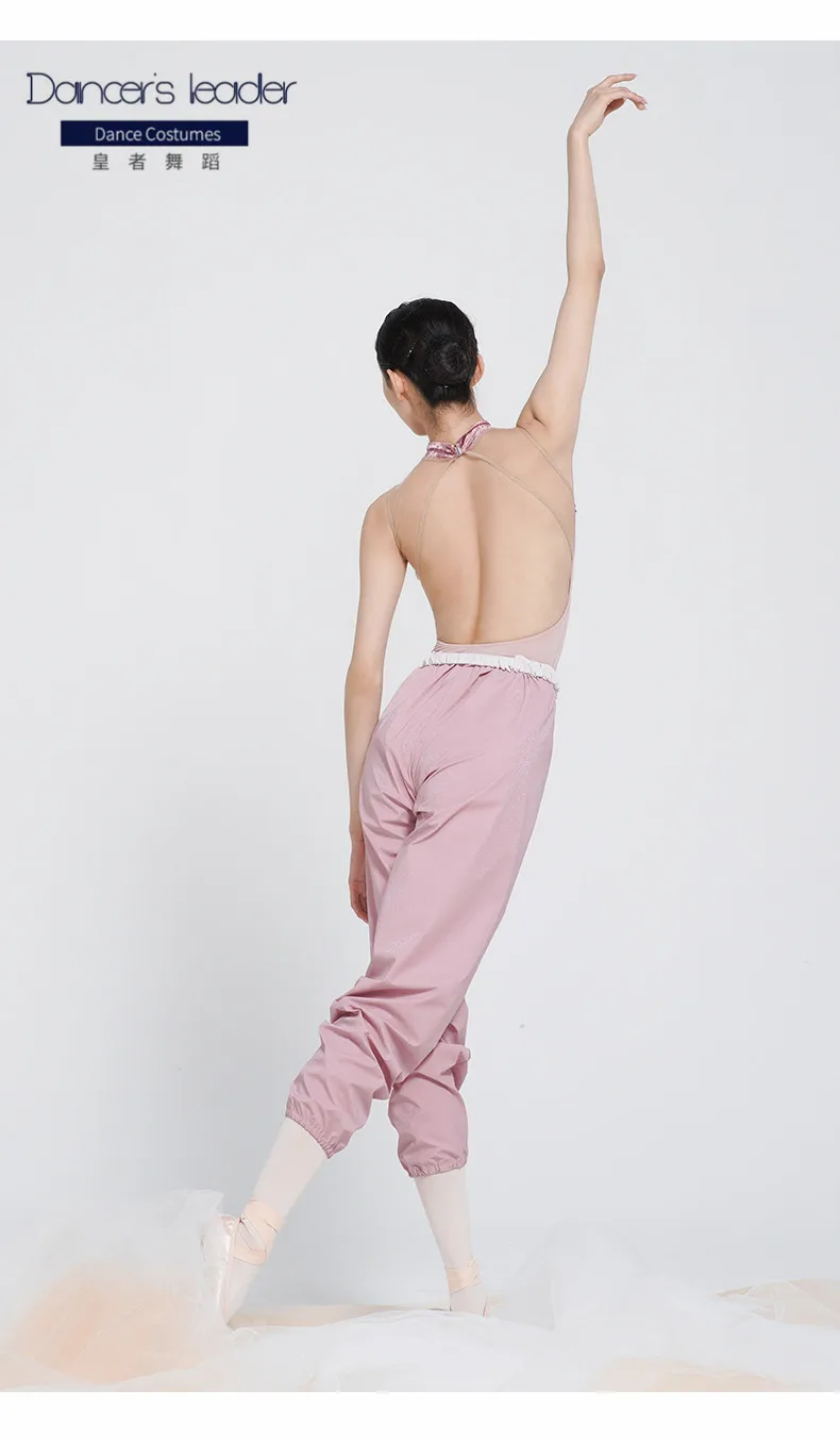 Ballet Pants Exercise Clothes Warm Up Sweat Pants Dance Clothes Women's Summer Thin Soft Breathable Sports Fitness Pants
Ballet Pants Exercise Clothes Warm Up Sweat Pants Dance Clothes Women's Summer Thin Soft Breathable Sports Fitness Pants