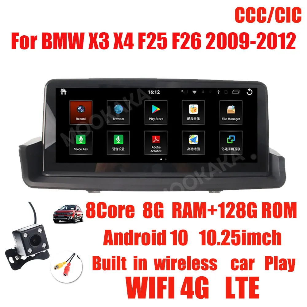 Android 10 для BMW 3 серии E90 E91 E92 E93 2009-2012 Автомобильная GPS-навигация автомобильное радио стерео видео мультимедийный плеер Carplay
Android 10 для BMW 3 серии E90 E91 E92 E93 2009-2012 Автомобильная GPS-навигация автомобильное радио стерео видео мультимедийный плеер Carplay