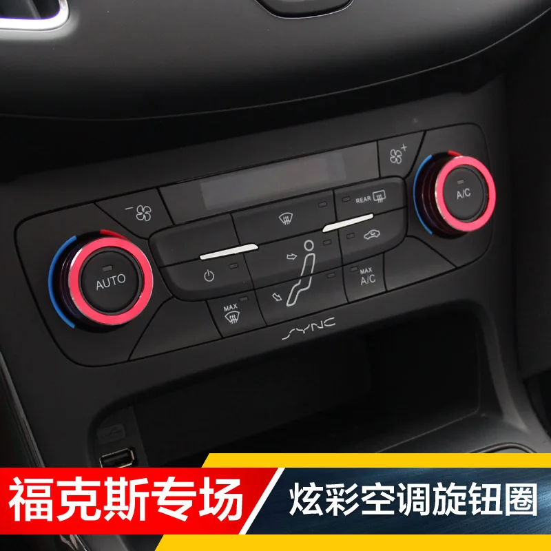 ,For Ford Focus2015-2018 Car Central Control Air-conditioning Knob Decoration Ring Bright Circle Interior car-styling
,For Ford Focus2015-2018 Car Central Control Air-conditioning Knob Decoration Ring Bright Circle Interior car-styling