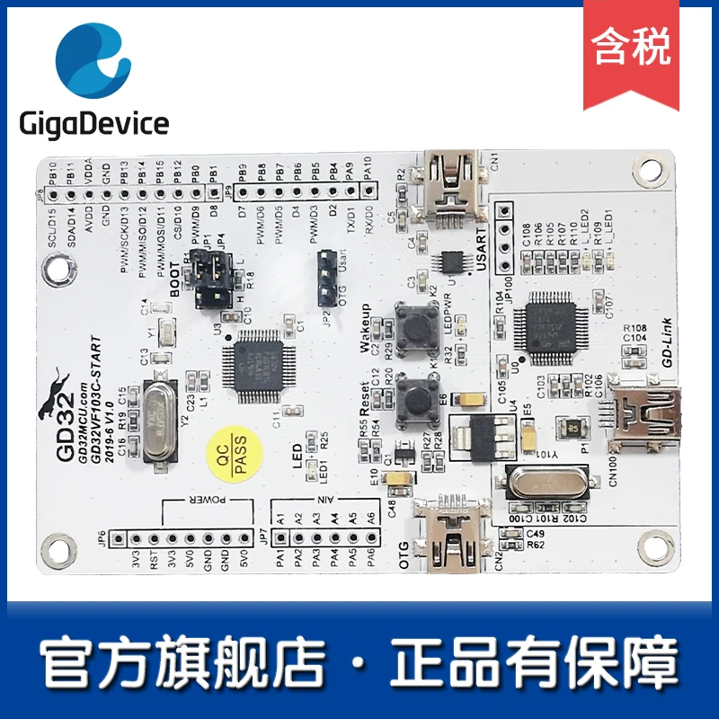 GD32VF103C-START плата обучения начального уровня/плата разработки/оценочная плата
GD32VF103C-START плата обучения начального уровня/плата разработки/оценочная плата