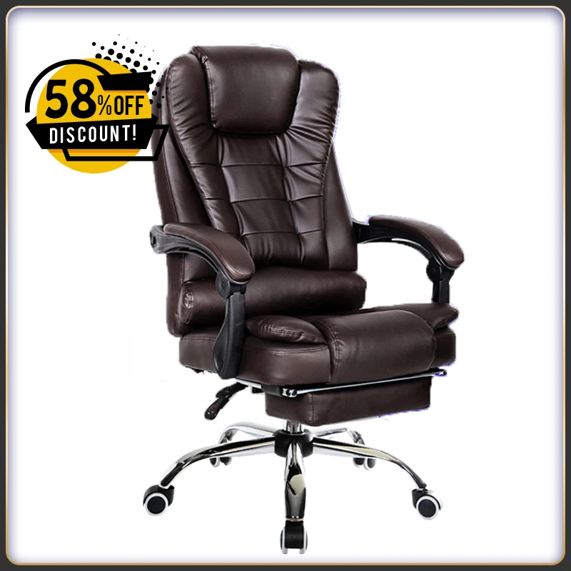 Специальное предложение офисное кресло M888 компьютерное руководителя