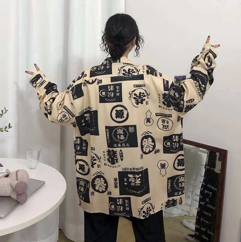 2020 streetwear Harajuku blouse couple shirt women men Clothing Blouses bf long shirts spring autumn turn-down collar casual Top
2020 streetwear Harajuku blouse couple shirt women men Clothing Blouses bf long shirts spring autumn turn-down collar casual Top