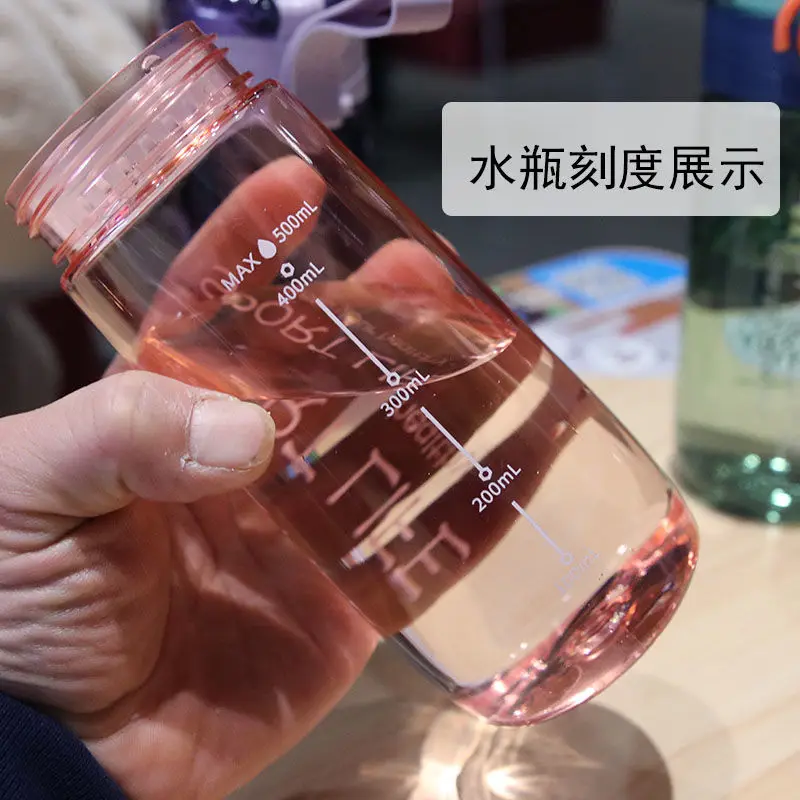 Straight drinking water cup girl summer creative trend plastic cup high temperature resistant male female student Tea Cup sports
Straight drinking water cup girl summer creative trend plastic cup high temperature resistant male female student Tea Cup sports